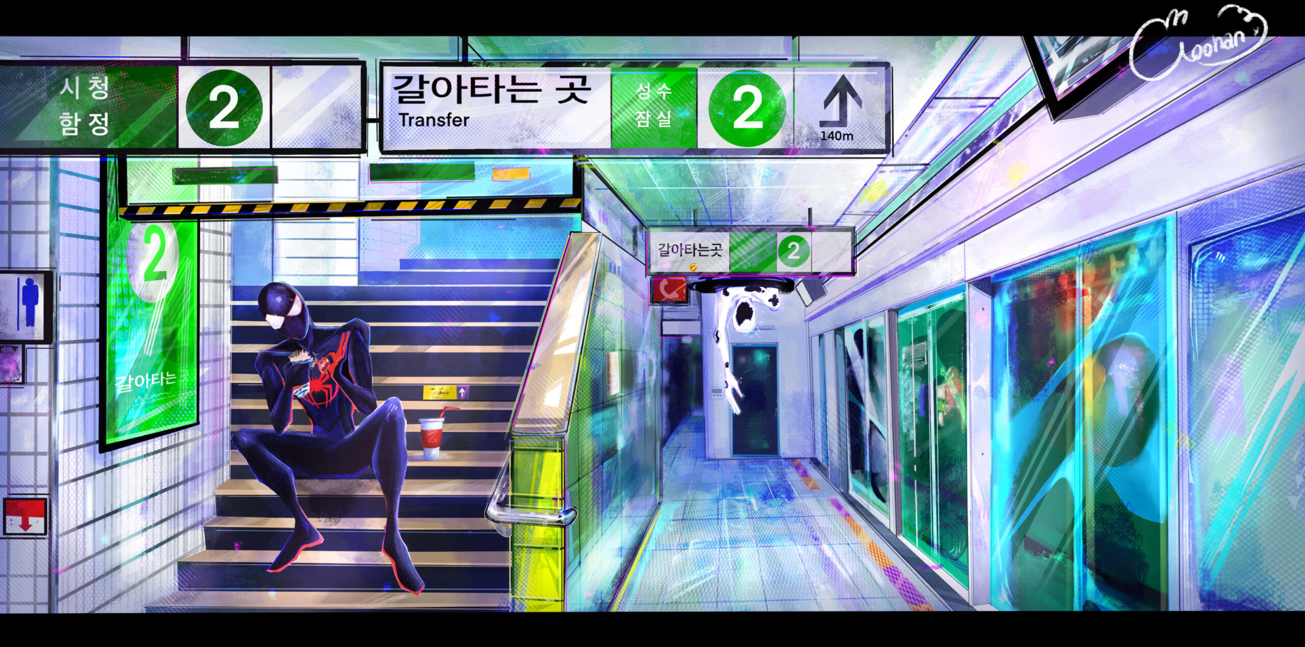 Spider verse illustration (personal work)